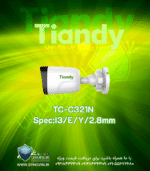 TC-C321N Spec:I3/E/Y/2.8mm-3