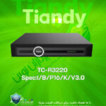 دستگاه NVR تیاندی 20 کانال 16POE مدل TC-R3220I/B/P16/K