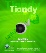 TC-C32RN-Spec-I5-E-Y-QX