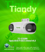 TC-C32RN-Spec-I5-E-Y-QX