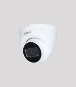 دوربین مداربسته داهوا 5 مگاپیکسل دام DH-HAC-HDW1500TRQP-A - Image 2