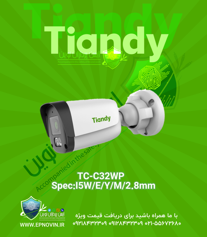 TC-C32WP Spec:I5W/E/Y/M