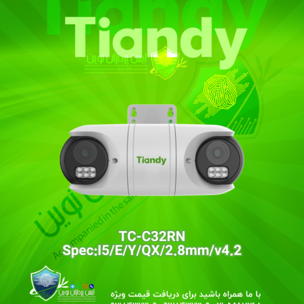 TC-C32RN-Spec-I5-E-Y-QX