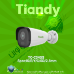 TC-C34GS Spec:I5/E/Y/C/SD