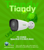 TC-C34GS Spec:I5/E/Y/C/SD
