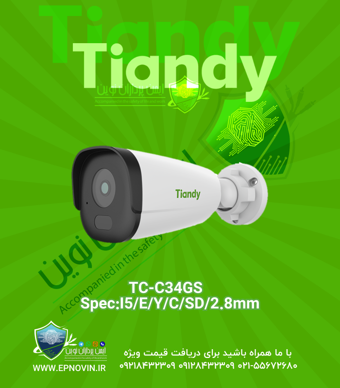 TC-C34GS Spec:I5/E/Y/C/SD