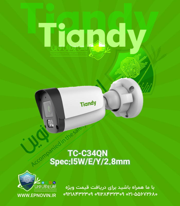 TC-C34QN Spec:I5W/E/Y