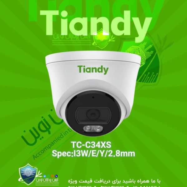 TC-C34XS Spec:I3W/E/Y