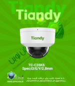 TC-C35KS Spec:I3/E/Y