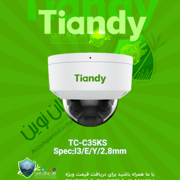 TC-C35KS Spec:I3/E/Y