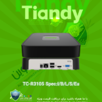 TC-R3105I/B/L/S/EU