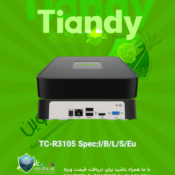 TC-R3105I/B/L/S/EU