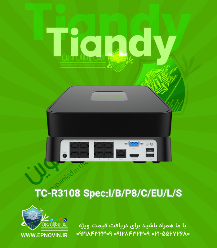 TC-R3108 IBP8CEULS