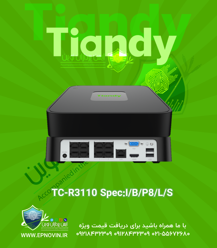 TC-R3110 Spec:I/B/P8/L/S