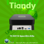 TC-R3110 SpecIBLSEu