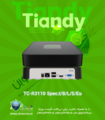 TC-R3110 SpecIBLSEu