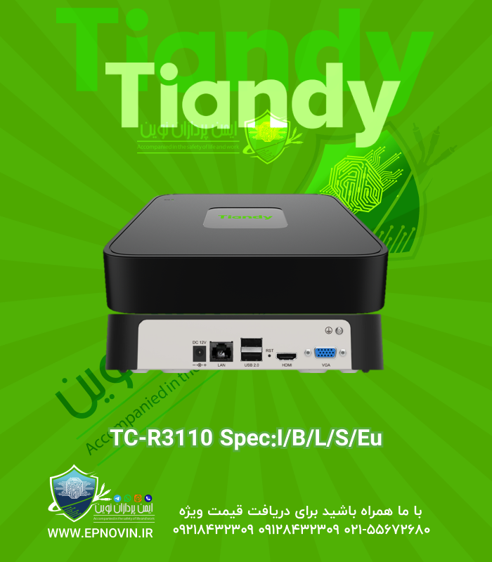 TC-R3110 SpecIBLSEu