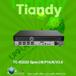 TC-R3220IBP16K