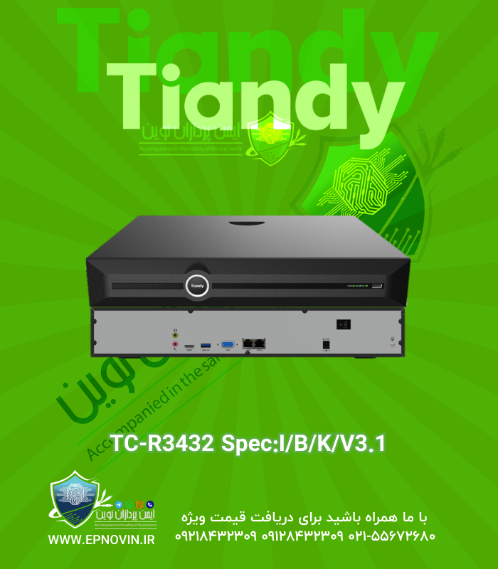 TC-R3432 IBK