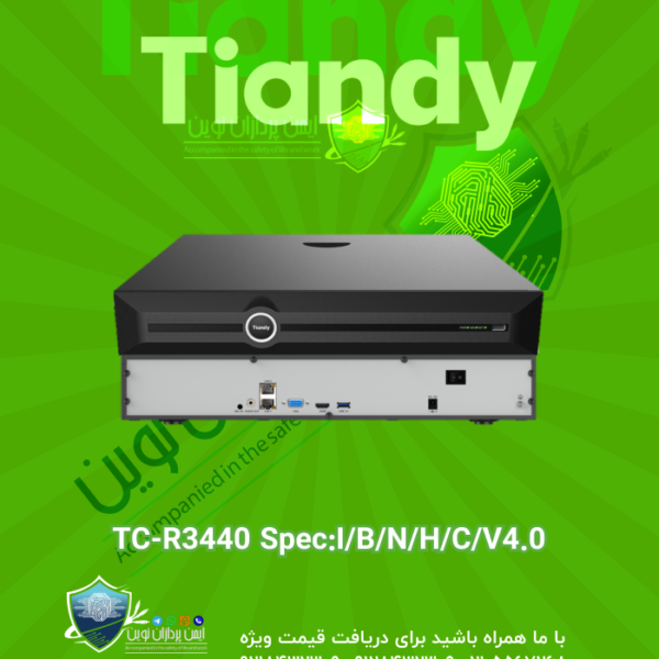 TC-R3440 SpecIBNHC