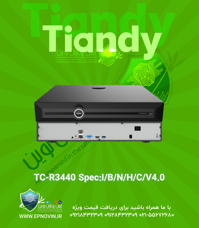 TC-R3440 SpecIBNHC