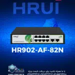 HR902-AF-82N
