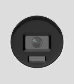 DS-2CD2087G2H-LIU