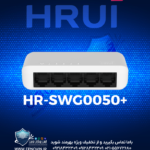 HR-SWG0050+