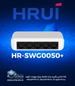 HR-SWG0050+