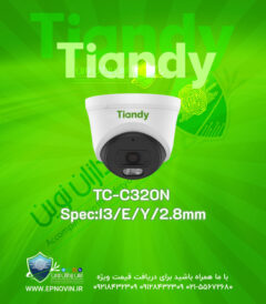 TC-C320N I3/E/Y/2.8mm