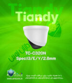 TC-C320N I3/E/Y/2.8mm-1