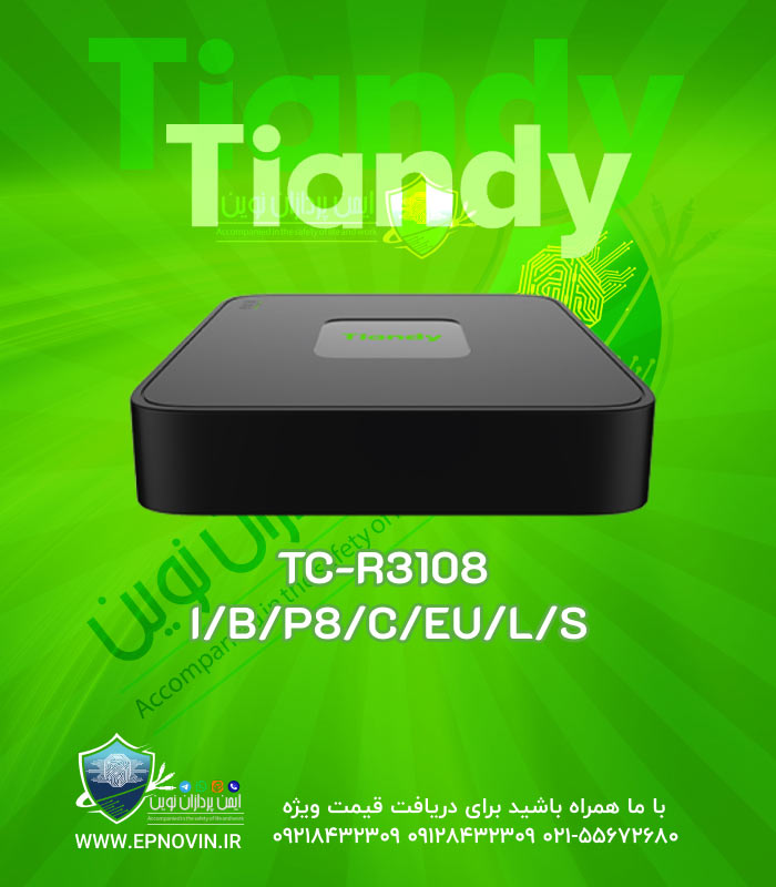 TC-R3108 I/B/P8/C/EU/L/S