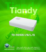 TC-R3105 SPEC:I/B/L/S-1