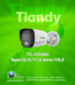 tc-c34qn