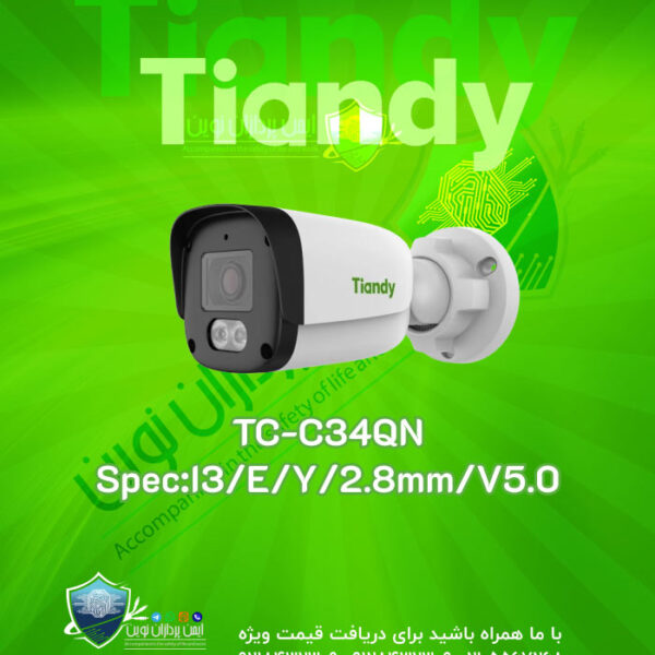 tc-c34qn