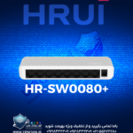+HR-SW0080