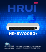 +HR-SW0080