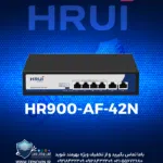 سوئیچ HR900-AF-42N