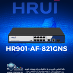 HR901-AF-82GNS