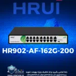 HR902-AF-162G-200