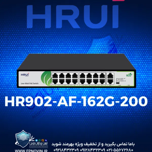 HR902-AF-162G-200