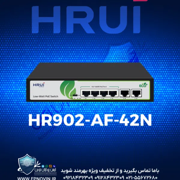 HR902-AF-42N