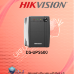 یو پی اس هایک ویژن مـدل DS-UPS600