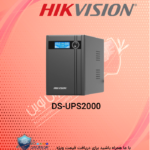 یو پی اس هایک ویژن مدل DS-UPS2000