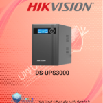 یو پی اس هایک ویژن مدل DS-UPS3000