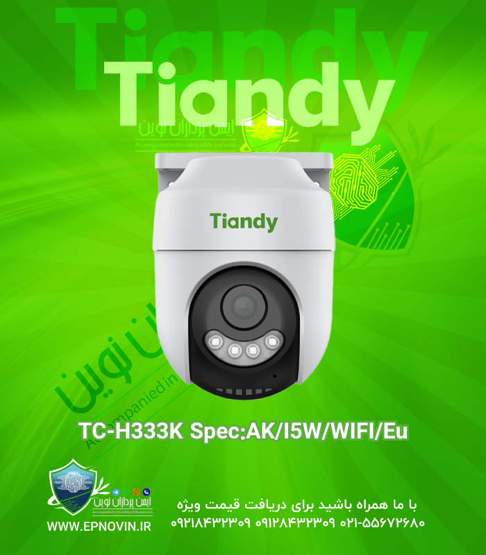 TC-H333K-Spec-AK-I5W-WIFI-Eu