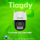 TC-H333N-Spec-I5W-C-WIFI