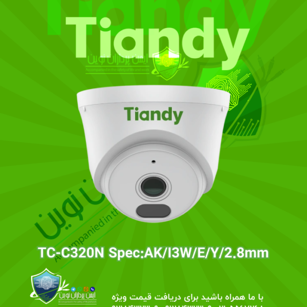 TC-C320N Spec:AK/I3W/E/Y