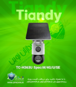 TC-H363U-Spec-W-4G-U-SE
