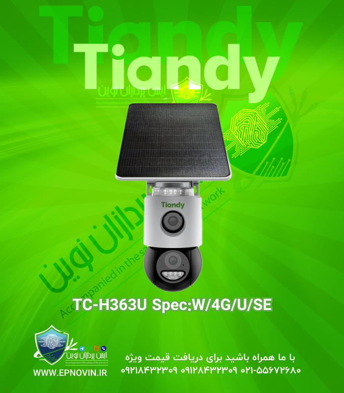 TC-H363U-Spec-W-4G-U-SE